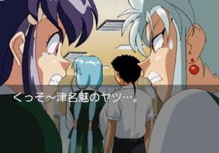Tenchi Muyō! Tōkō Muyō: Aniraji Collection (SEGA Saturn) screenshot: Aeka and Ryoko are crazy jealous of a new girl