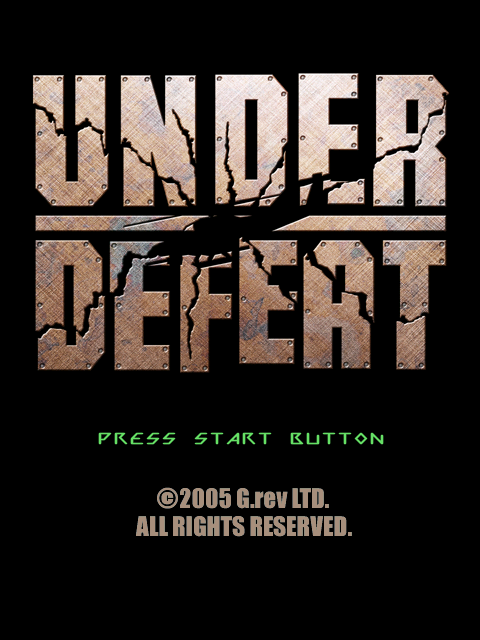 Under Defeat (Dreamcast) screenshot: The game can run in Tate mode - just press the R-trigger at any time to switch to it.