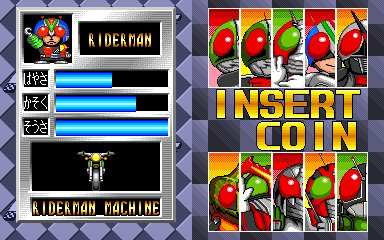 Masked Riders Club: Battle Race (Arcade) screenshot: Rider selection