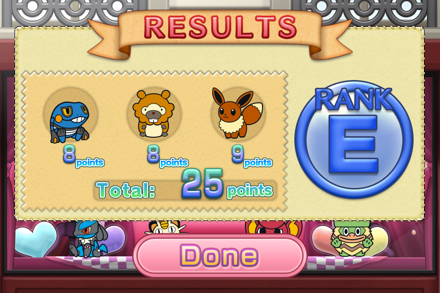 Graffiti Eraser (Browser) screenshot: The final score is made up and the points don't matter.