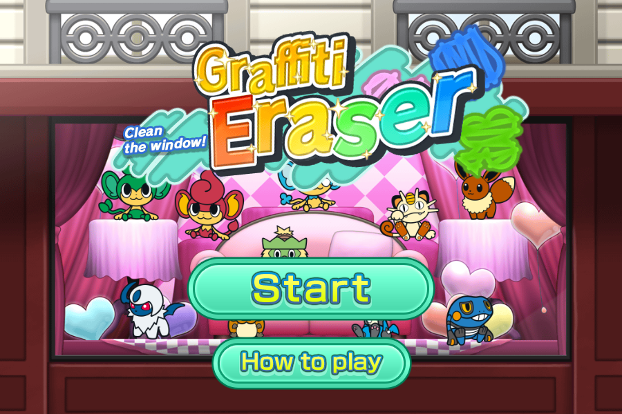 Graffiti Eraser (Browser) screenshot: Title screen.