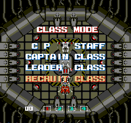 ImageFight (TurboGrafx-16) screenshot: Choose the dificulty.