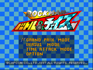 Mega Man Battle & Chase (PlayStation) screenshot: Game selection screen (Japanese)