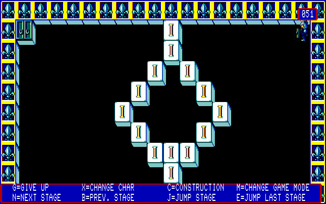 Shi-Kin-Joh (PC-88) screenshot: Construction mode