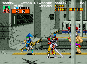 Sengoku (Neo Geo) screenshot: Subway