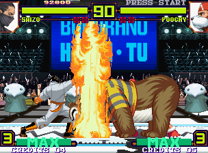 Shin Gōketsuji Ichizoku Tōkon: Matrimelee (Neo Geo) screenshot: Through his Stress Shot attack Great Bear Assault, Poochy strikes back Saizo's Dragon Flash Bomb...