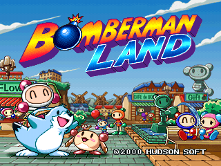 Bomberman Land (PlayStation) screenshot: Title screen.
