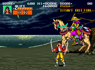 Sengoku (Neo Geo) screenshot: Boss arrives in his horse