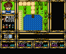 Screenshot of Rune Master (MSX, 1989) - MobyGames