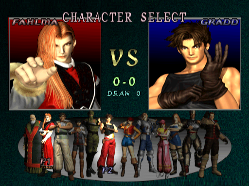Destrega (PlayStation) screenshot: Character select