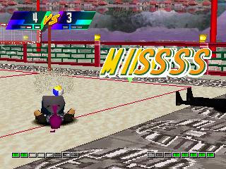 Chō Sentō Kyūgi Van Borg (PlayStation) screenshot: Missss...