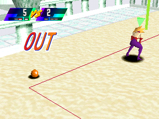 Chō Sentō Kyūgi Van Borg (PlayStation) screenshot: Out...!