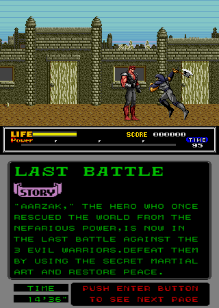 Last Battle (Arcade) screenshot: Kill him.