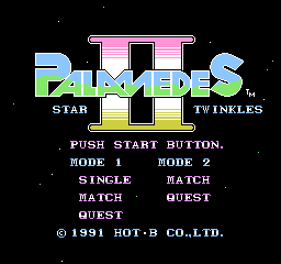 Palamedes II: Star Twinkles (NES) screenshot: Title screen