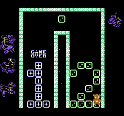 Palamedes II: Star Twinkles (NES) screenshot: Game over