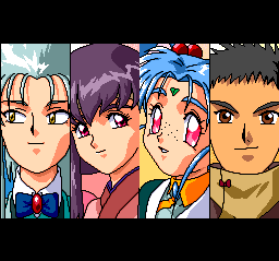 Tenchi Muyō! Ryō-ōki (TurboGrafx CD) screenshot: The heroes together