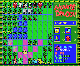 Akanbe Dragon (MSX) screenshot: Select your move