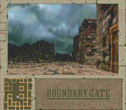 Boundary Gate: Daughter of Kingdom (PC-FX) screenshot: Ruined city