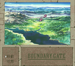 Boundary Gate: Daughter of Kingdom (PC-FX) screenshot: World map is linear. You can only jump from dot to dot
