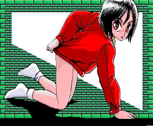 Cybernetic Hi-School (MSX) screenshot: What does she wear under there?