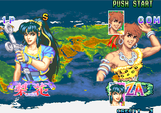 Global Champion (Arcade) screenshot: Lihua vs Liza
