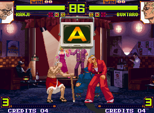 Shin Gōketsuji Ichizoku Tōkon: Matrimelee (Neo Geo) screenshot: Kanji Kokuin and Buntaro Kuno deciding who's the best in a button-pressing match (Bloodline Battle).