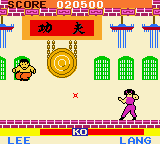 Konami GB Collection: Vol.4 (Game Boy Color) screenshot: Yie Ar Kung Fu - Lang is very fat and throws stars at you