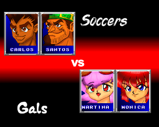 V-Ball: Beach Volley Heroes (PlayStation) screenshot: The 1st match!