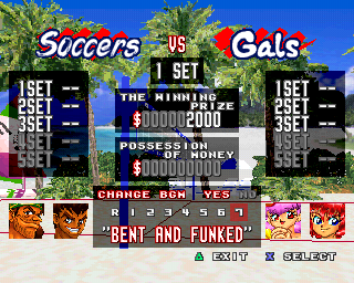 V-Ball: Beach Volley Heroes (PlayStation) screenshot: You can change the ball color and BGM.