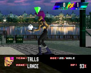 V-Ball: Beach Volley Heroes (PlayStation) screenshot: That's Lance from Talls.