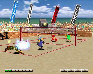 V-Ball: Beach Volley Heroes (PlayStation) screenshot: "Digging is the ability to prevent the ball from touching one's court after a spike or attack."