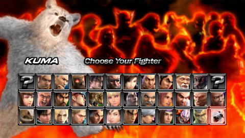 Tekken: Dark Resurrection (PSP) screenshot: Character select