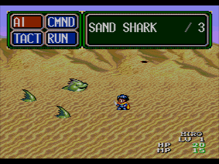 Lunar: Eternal Blue (SEGA CD) screenshot: A battle with sand sharks.