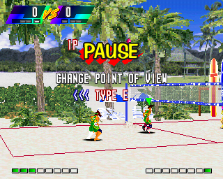 V-Ball: Beach Volley Heroes (PlayStation) screenshot: There are five camera views to choose from.