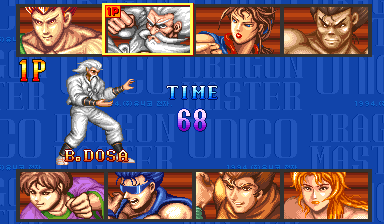 Dragon Master (Arcade) screenshot: B. Dosa