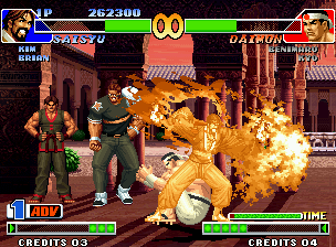 Screenshot of The King of Fighters '98: The Slugfest (Neo Geo, 1998 ...