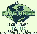 Ring Rage (Game Boy) screenshot: Title screen