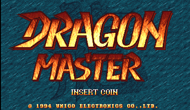 Dragon Master (Arcade) screenshot: Start screen