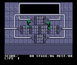 Contra (MSX) screenshot: Boss