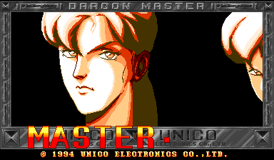 Dragon Master (Arcade) screenshot: Cinematic