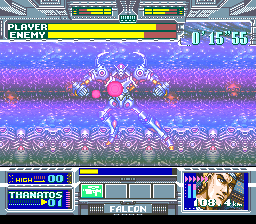 Battle Clash (SNES) screenshot: I'm using a power up to best this monster