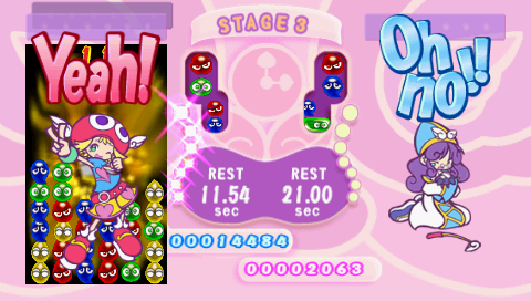 Puyo Pop Fever (PSP) screenshot: Win!