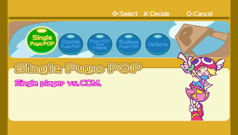 Puyo Pop Fever (PSP) screenshot: Main menu