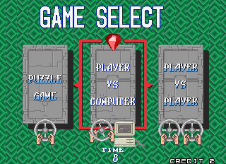 Bust-A-Move Again (Arcade) screenshot: 3 game modes to select from (Taito F3 system/US version)