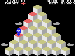 Fuzzball (MSX) screenshot: Pyramid 1