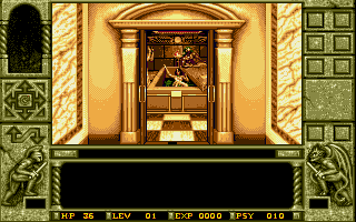 WaxWorks (Amiga) screenshot: Game start
