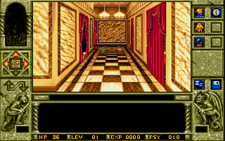 WaxWorks (Amiga) screenshot: Corridor