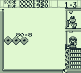 Yoshi's Cookie (Game Boy) screenshot: Match multiples to gain a score bonus