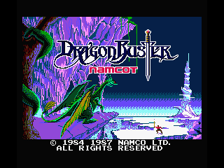 Dragon Buster (MSX) screenshot: Title screen
