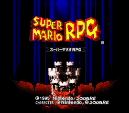 Super Mario RPG: Legend of the Seven Stars (SNES) screenshot: Title screen (Japanese version.)